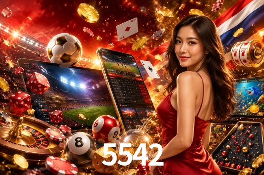 Flash Promotion 5542